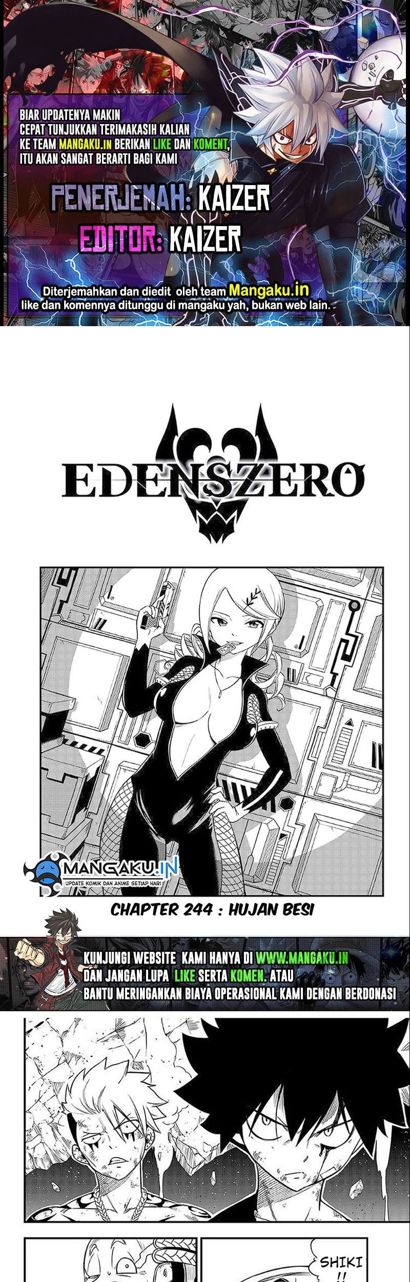Baca Komik Eden's Zero Chapter 244 Gambar 1