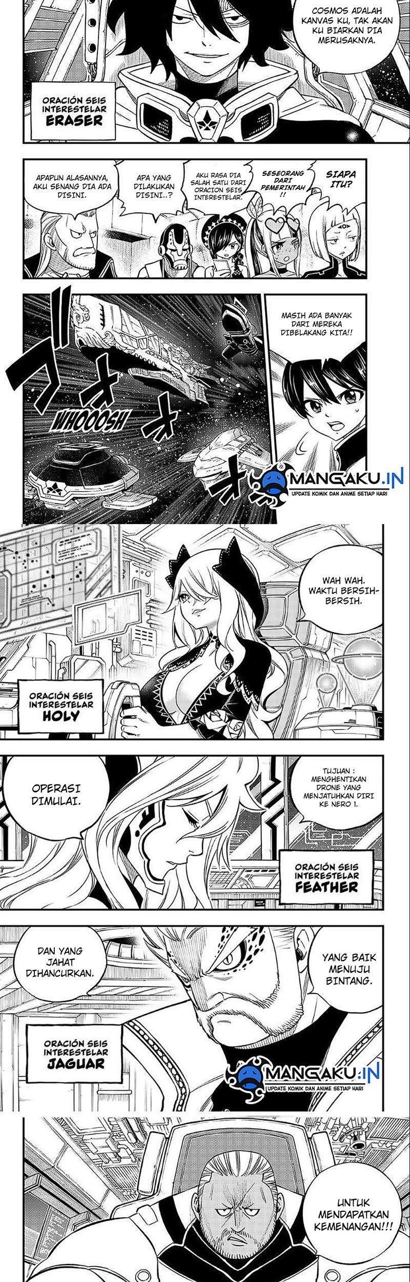 Eden's Zero Chapter 244 Gambar 7