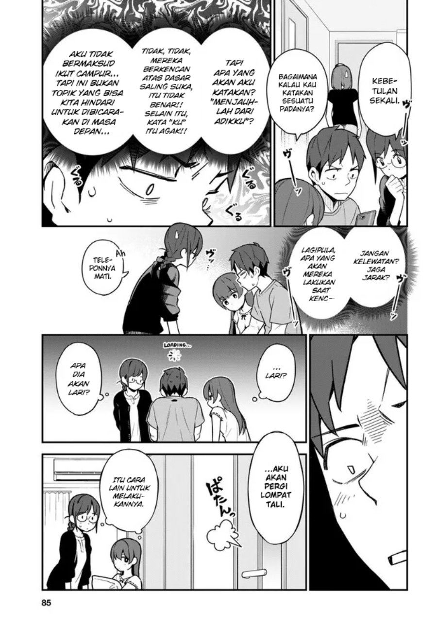 Imouto ni Kiiteminai to Chapter 12 Gambar 13