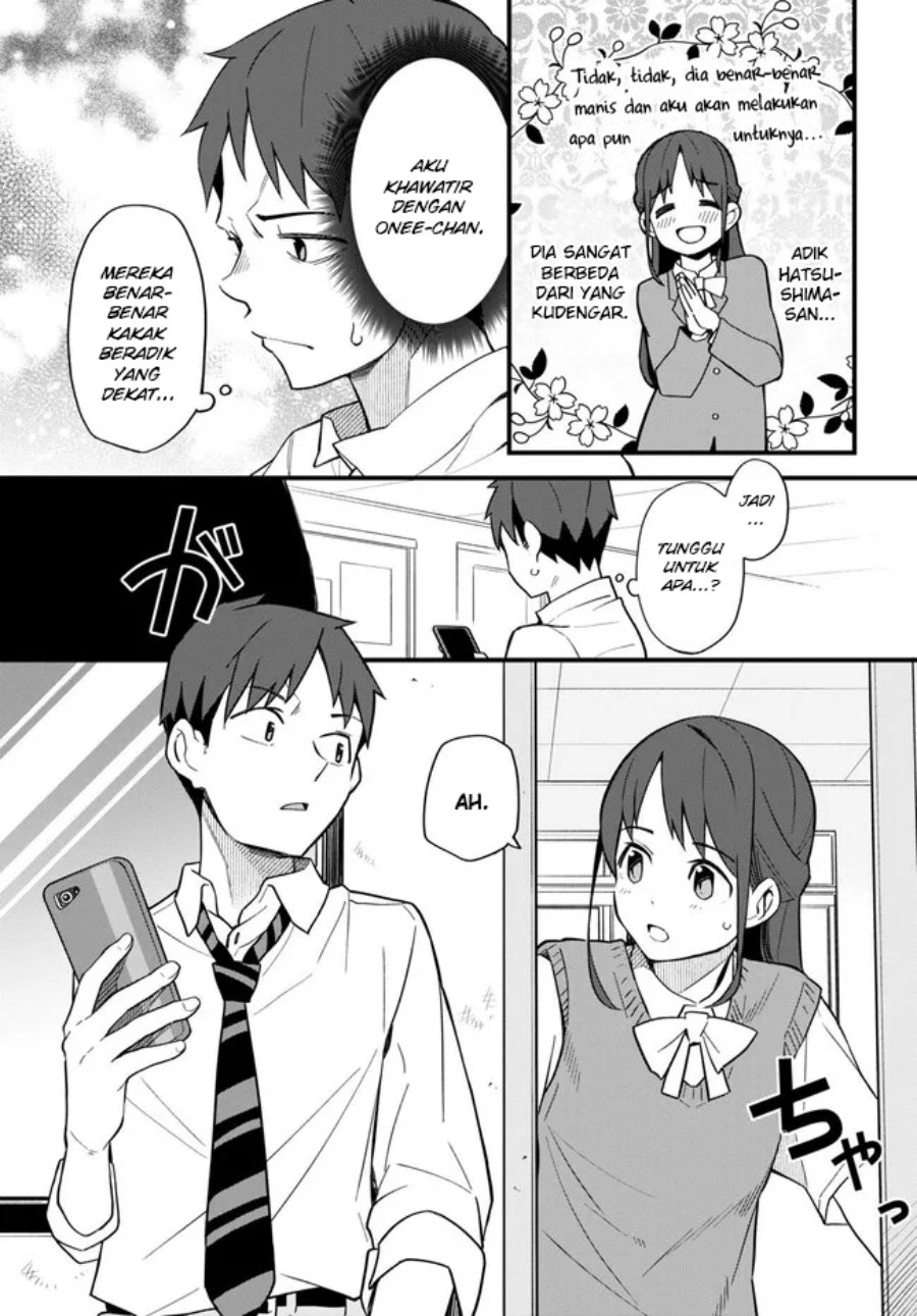 Imouto ni Kiiteminai to Chapter 11 Gambar 15