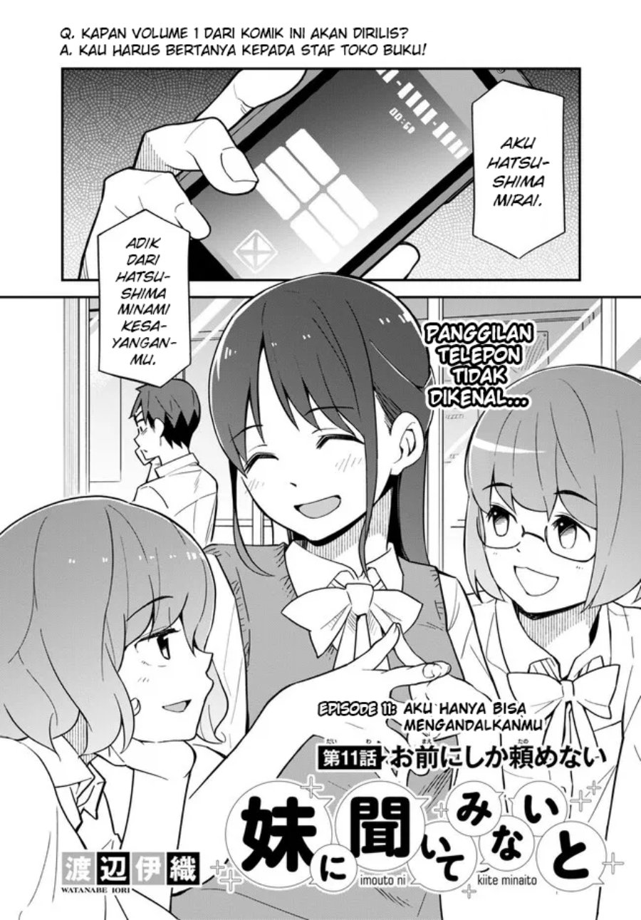 Baca  Imouto ni Kiiteminai to Chapter 11 Gambar 2