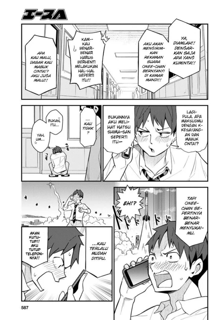 Imouto ni Kiiteminai to Chapter 11 Gambar 7