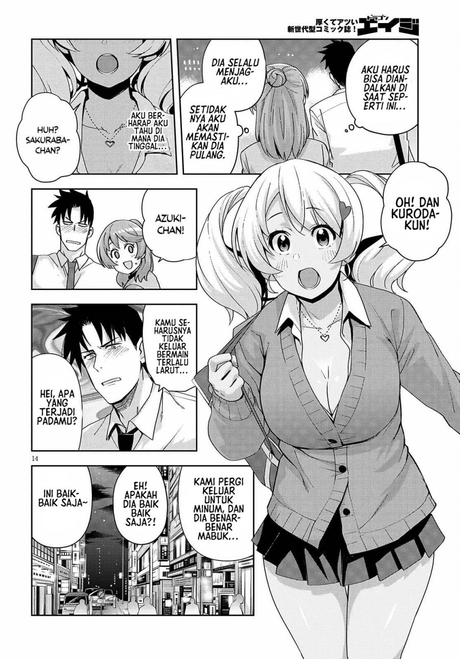 Kuro Gyaru-san ga Kuru! Chapter 20 Gambar 16