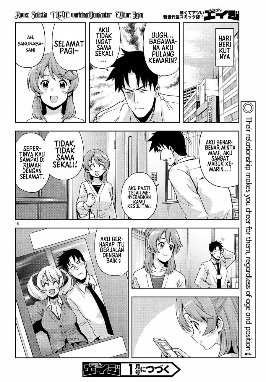 Kuro Gyaru-san ga Kuru! Chapter 20 Gambar 20