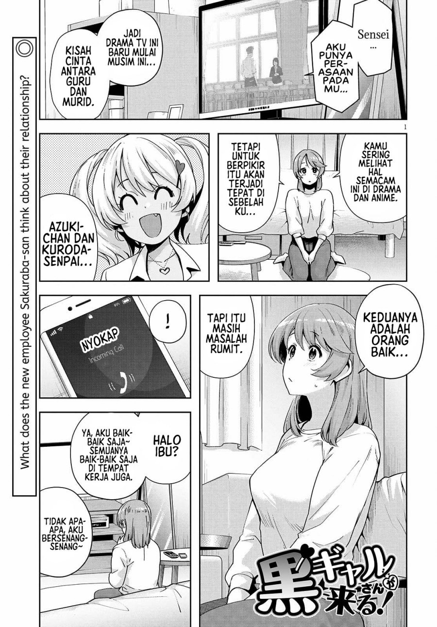 Kuro Gyaru-san ga Kuru! Chapter 20 Gambar 3