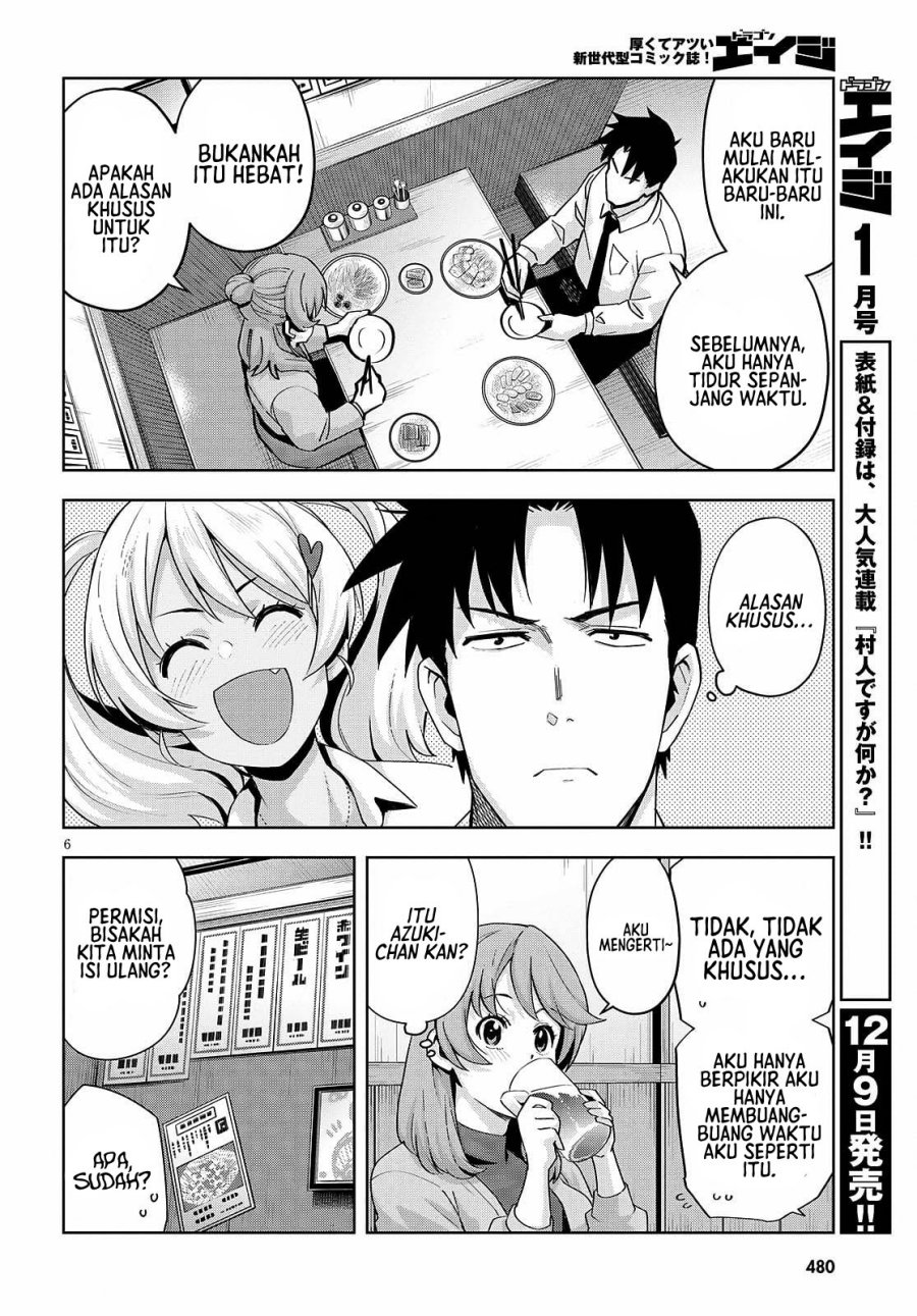 Kuro Gyaru-san ga Kuru! Chapter 20 Gambar 8