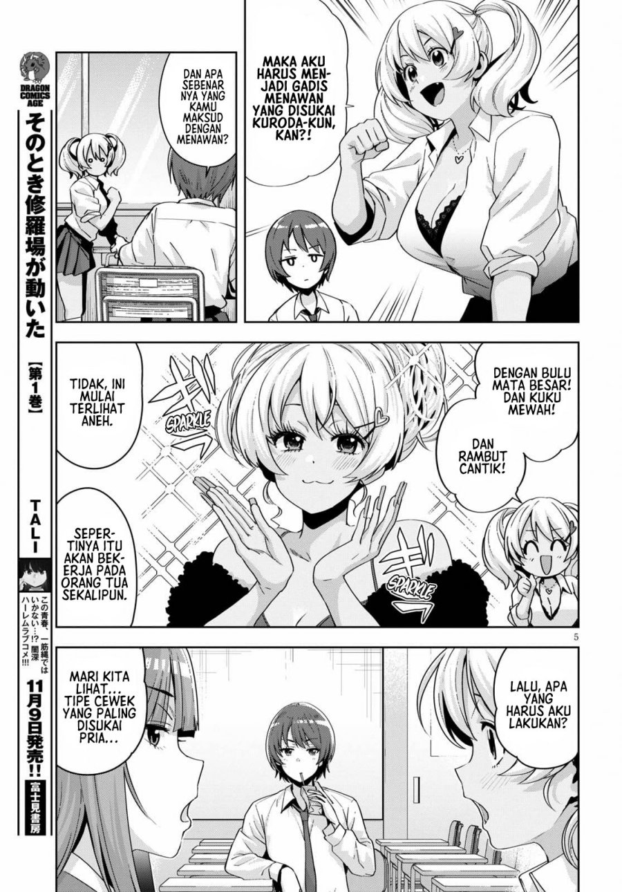 Kuro Gyaru-san ga Kuru! Chapter 19 Gambar 8