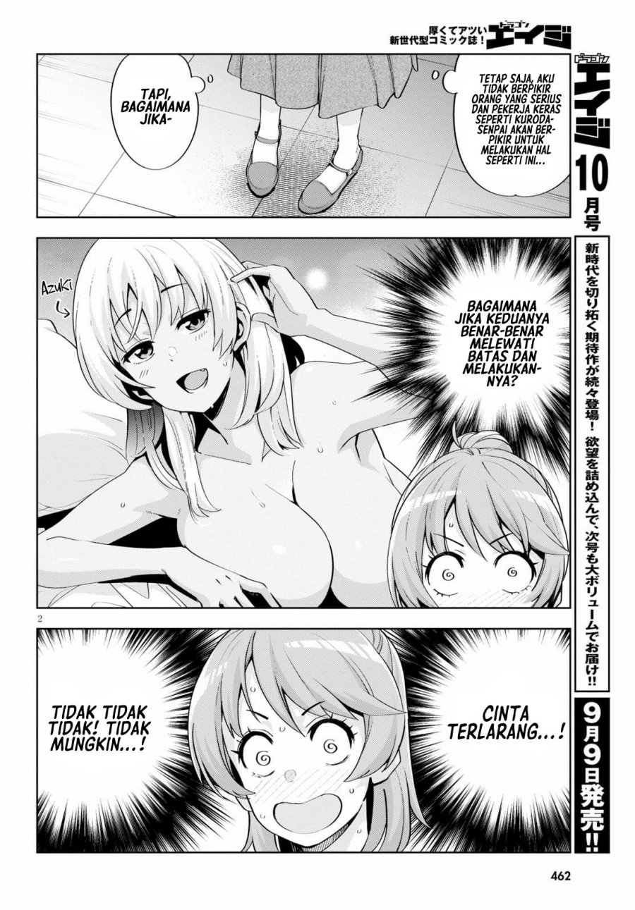Kuro Gyaru-san ga Kuru! Chapter 18 Gambar 4