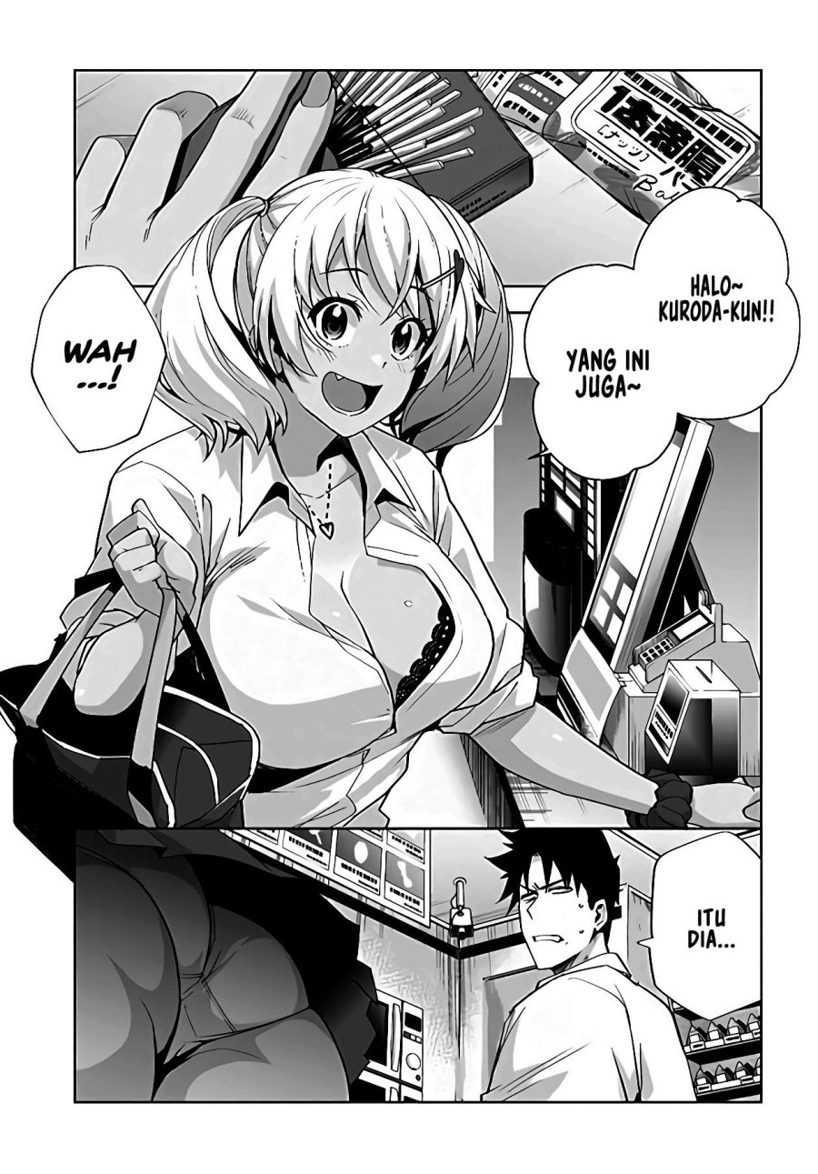 Kuro Gyaru-san ga Kuru! Chapter 17 Gambar 5