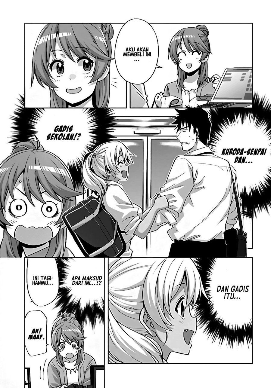 Kuro Gyaru-san ga Kuru! Chapter 17 Gambar 7