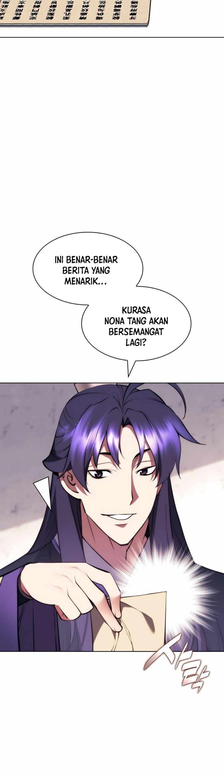 Records Of The Swordsman Scholar Chapter 70 Gambar 23
