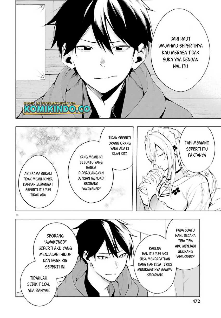 LieVerse Liars Chapter 09.1 Gambar 9