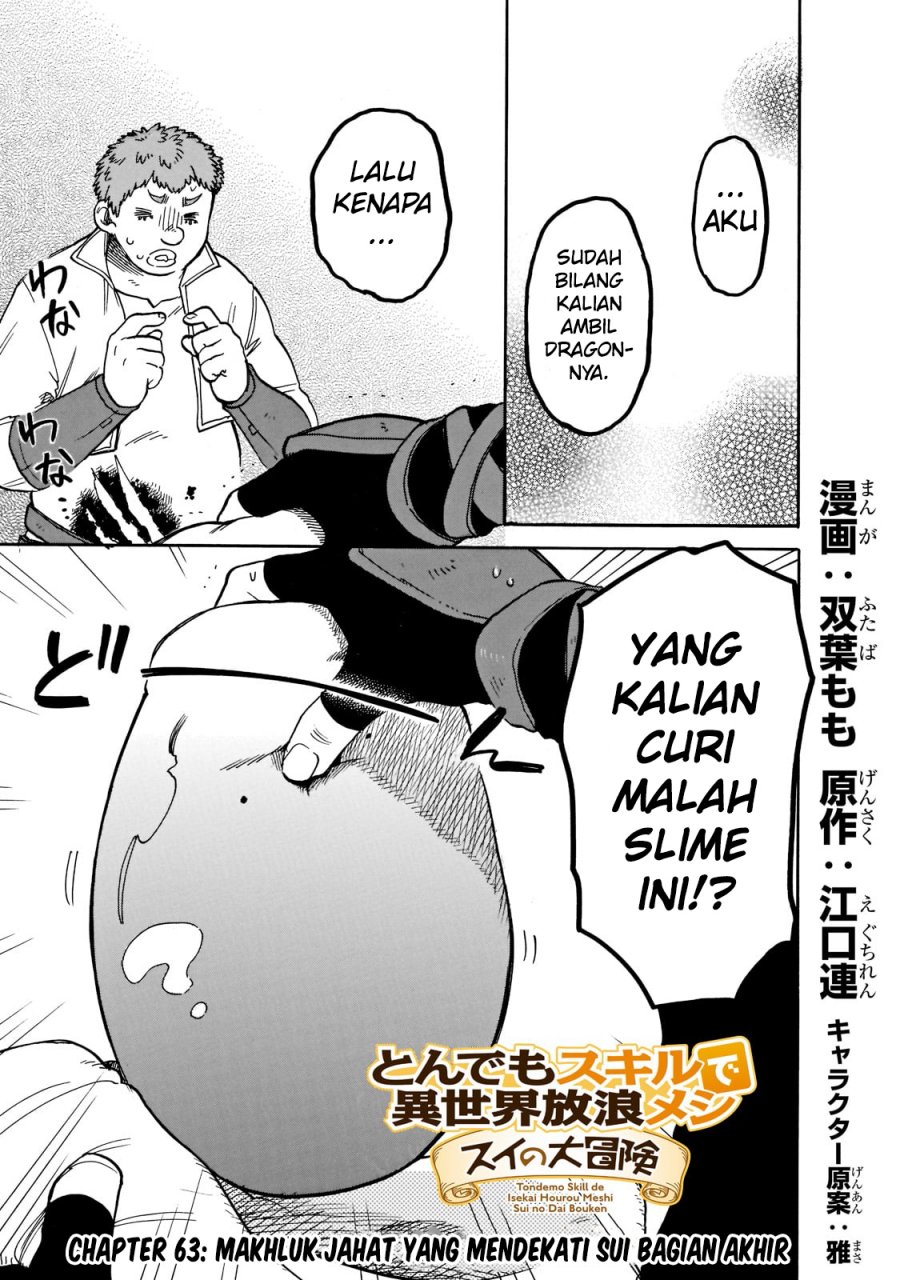 Baca Tondemo Skill de Isekai Hourou Meshi: Sui no Daibouken Chapter 63 Gambar 2