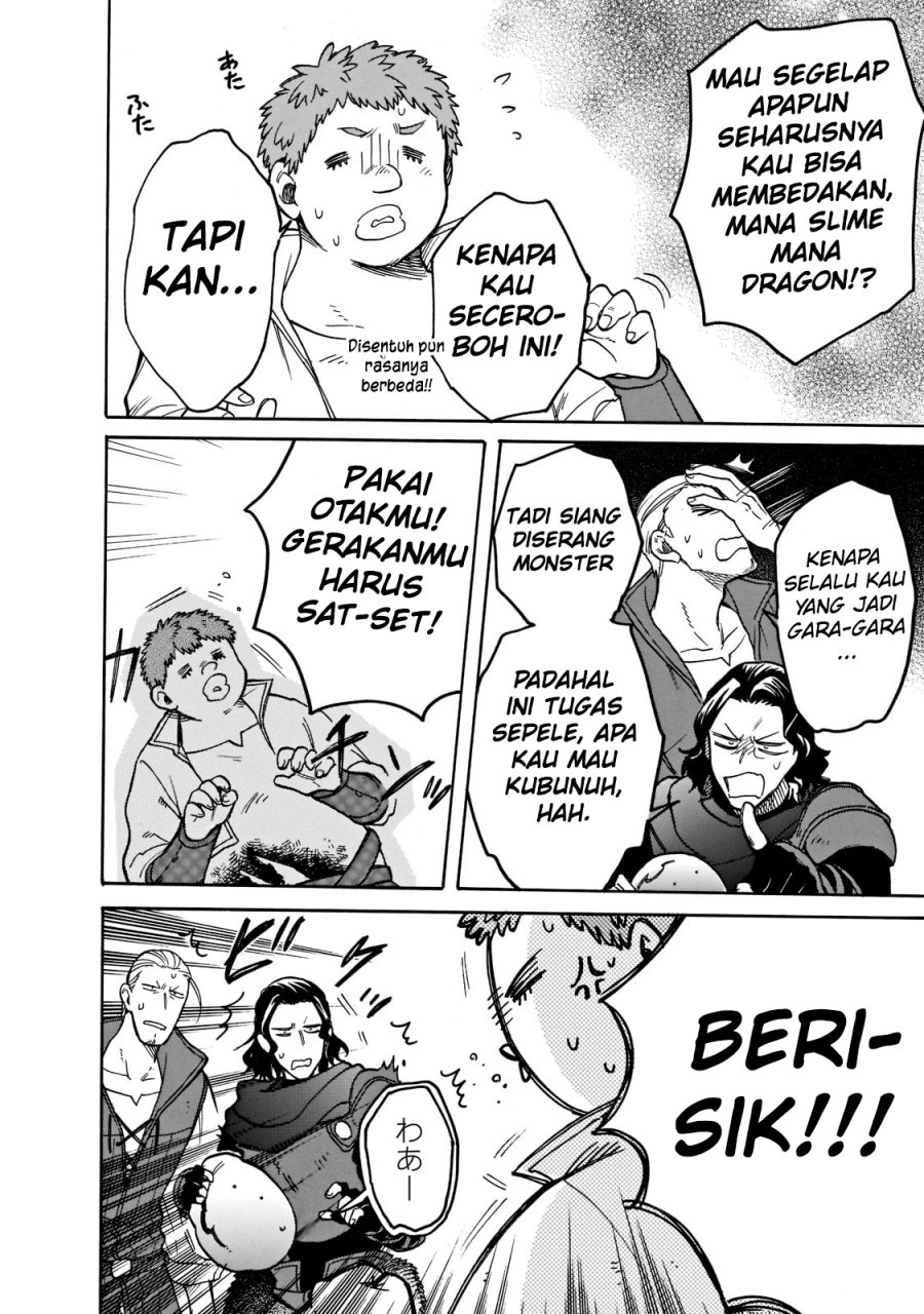 Tondemo Skill de Isekai Hourou Meshi: Sui no Daibouken Chapter 63 Gambar 3