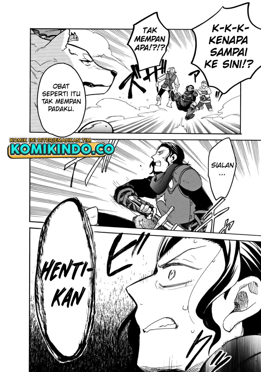 Tondemo Skill de Isekai Hourou Meshi: Sui no Daibouken Chapter 63 Gambar 9