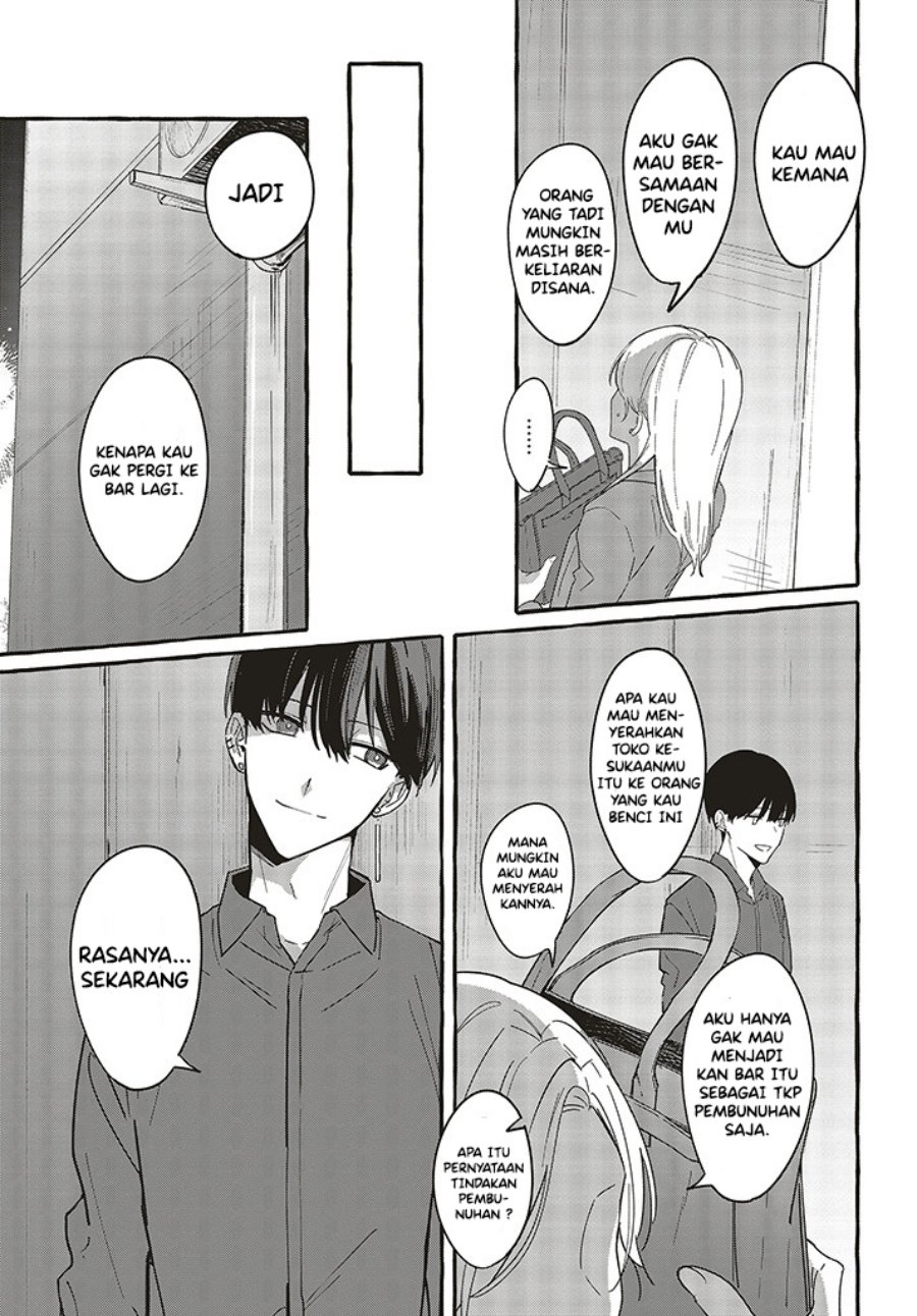 Fundari, Kettari, Aishitari Chapter 02.2 Gambar 5