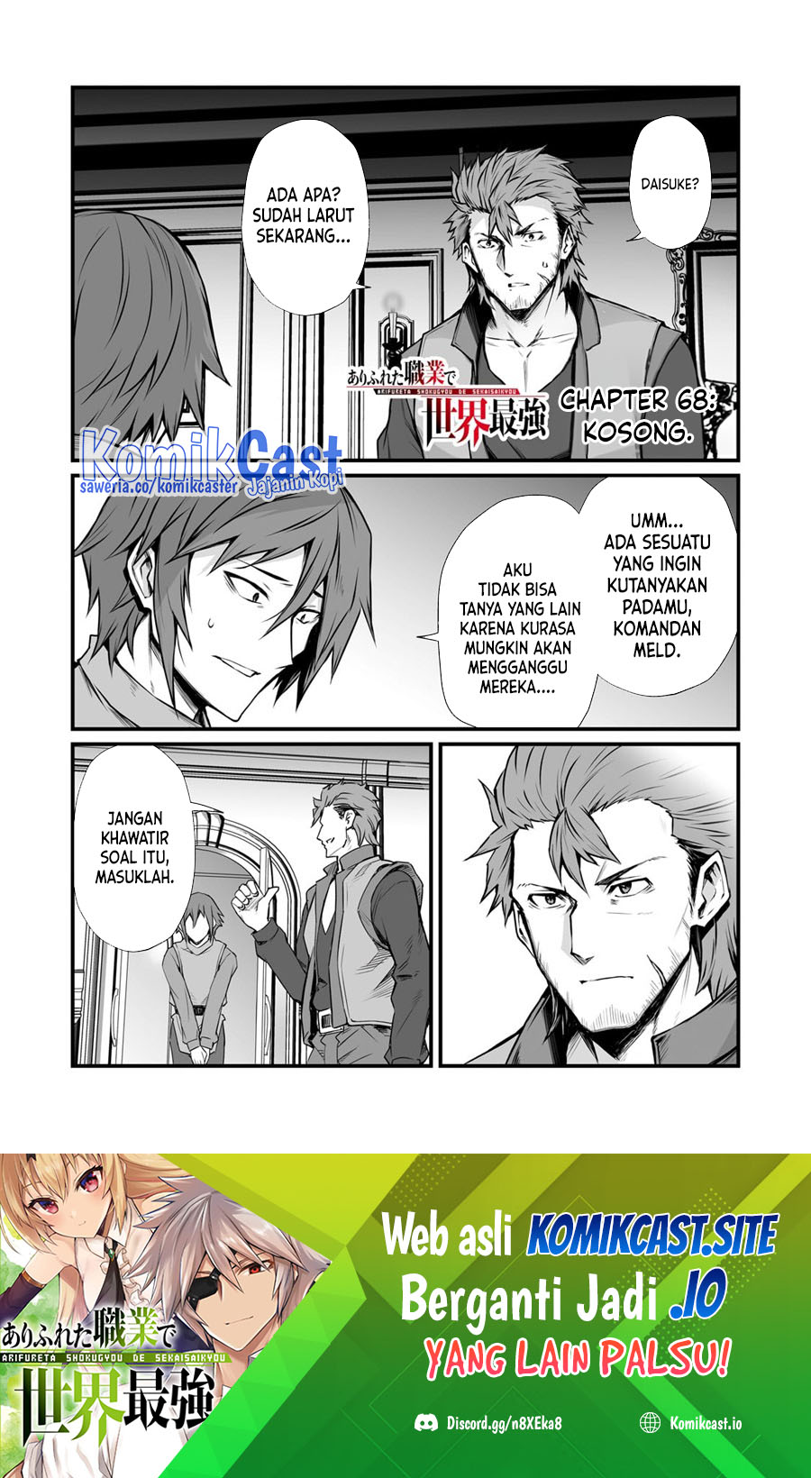 Baca Arifureta Shokugyou de Sekai Saikyou Chapter 68 Gambar 2