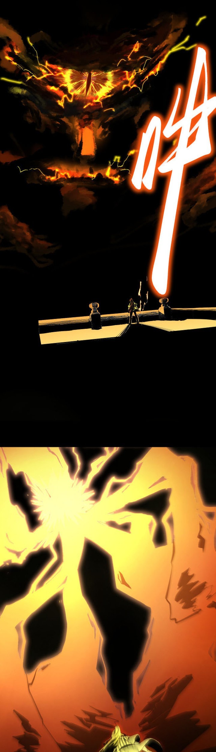 I Was Kidnapped by the Earth Chapter 07 Gambar 28