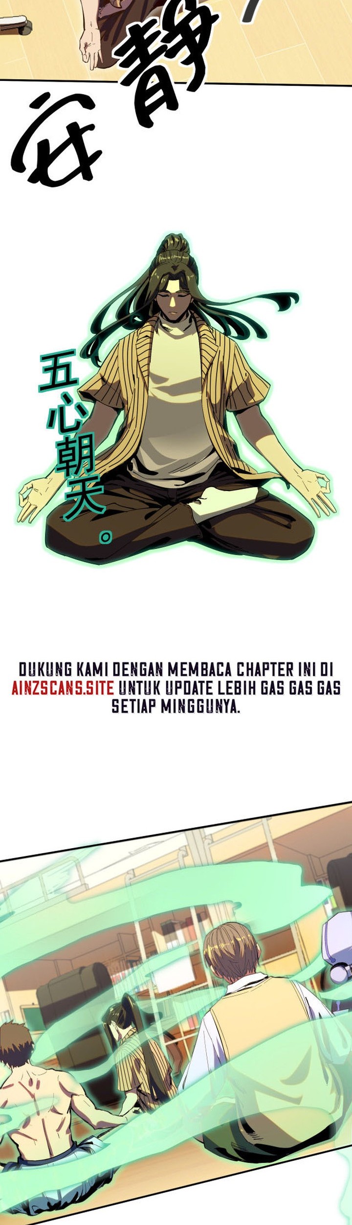 I Was Kidnapped by the Earth Chapter 07 Gambar 14