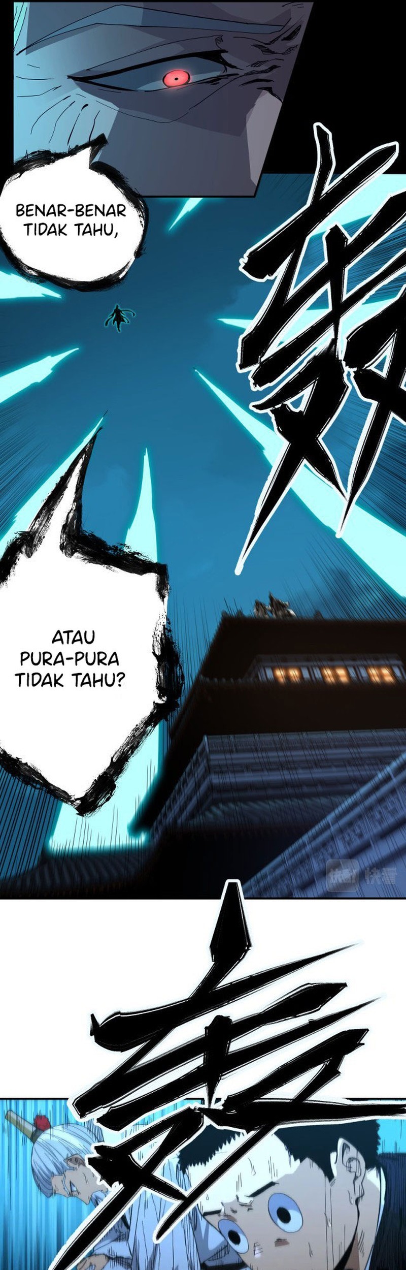 I Was Kidnapped by the Earth Chapter 06 Gambar 9