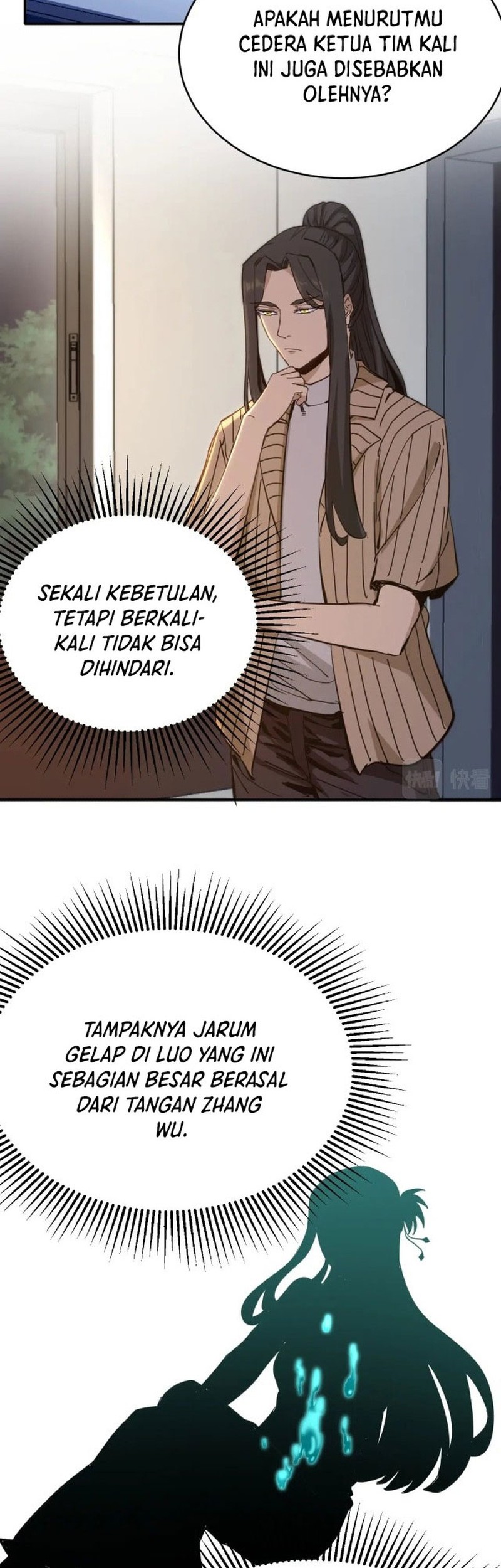 I Was Kidnapped by the Earth Chapter 06 Gambar 29
