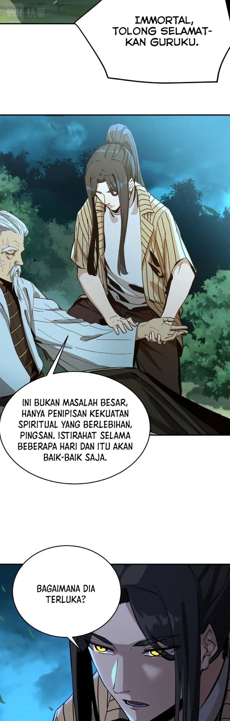 I Was Kidnapped by the Earth Chapter 06 Gambar 34