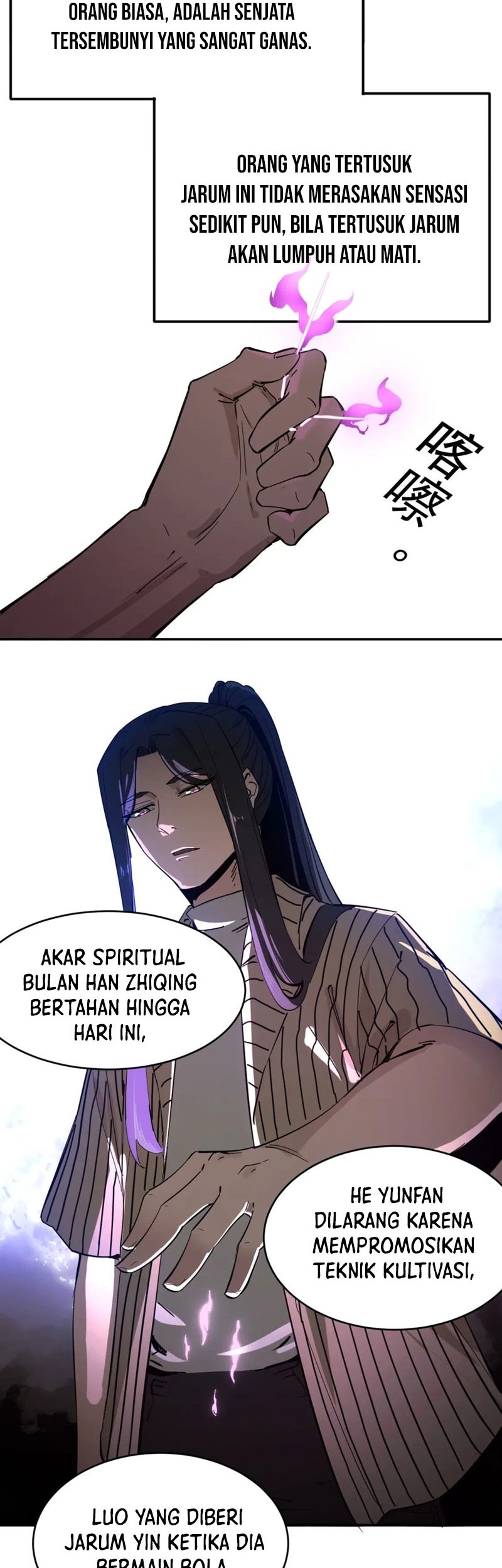 I Was Kidnapped by the Earth Chapter 05 Gambar 37