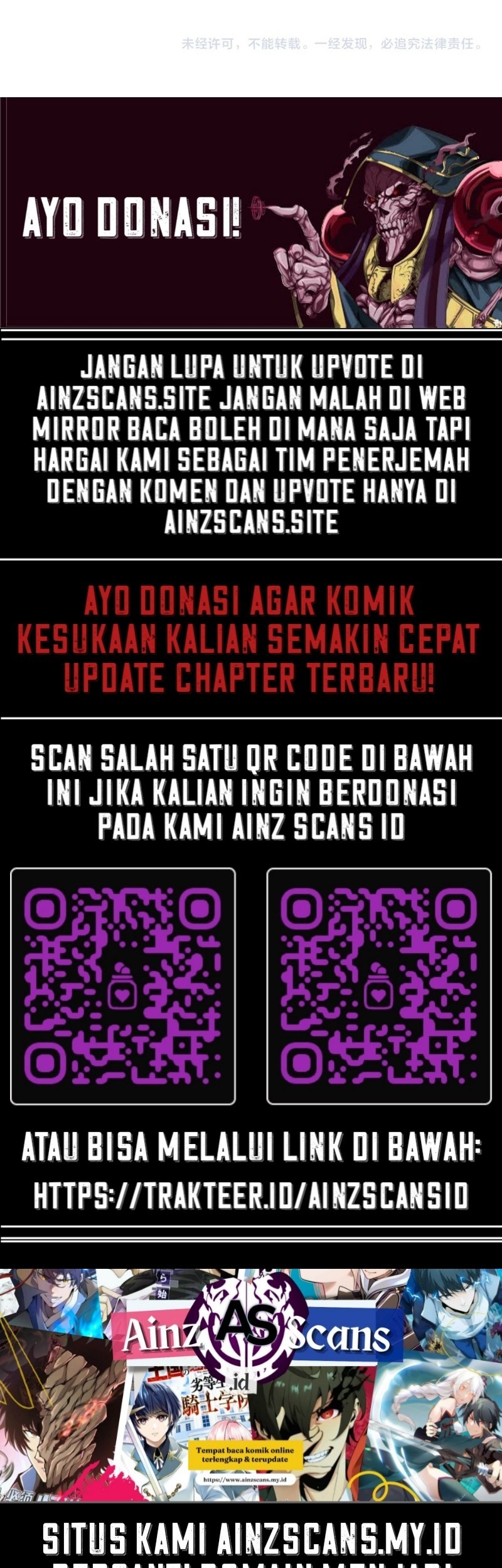 I Was Kidnapped by the Earth Chapter 05 Gambar 44