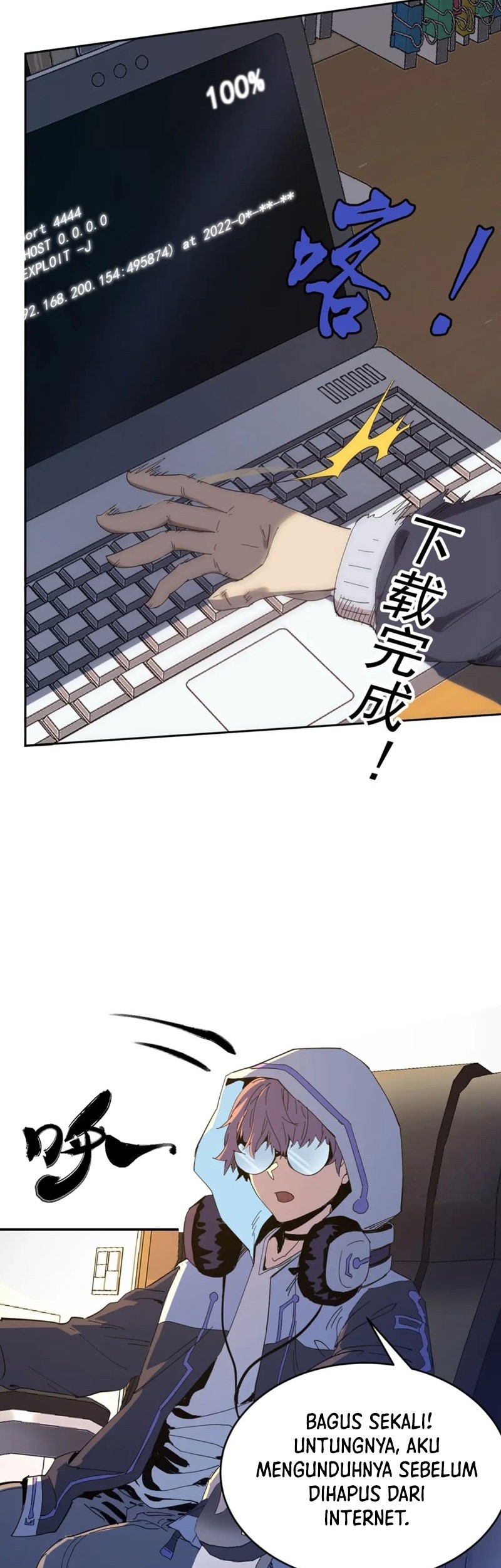 I Was Kidnapped by the Earth Chapter 05 Gambar 11