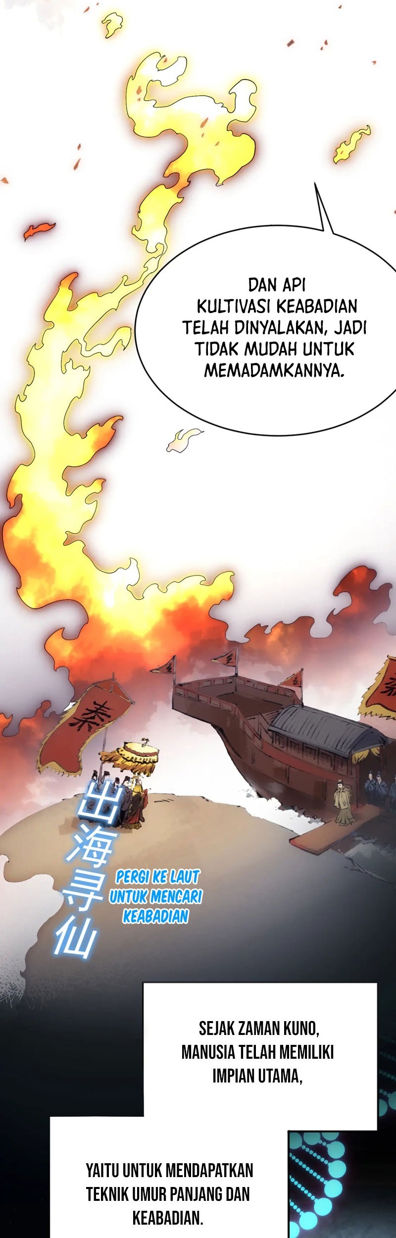 I Was Kidnapped by the Earth Chapter 05 Gambar 24
