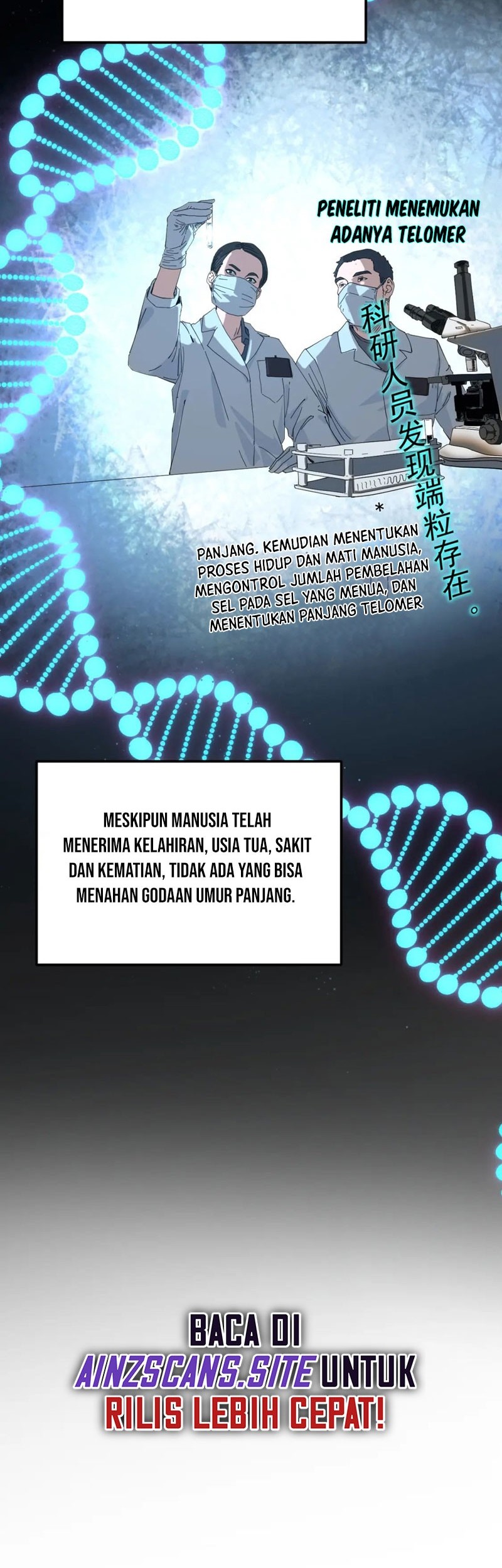 I Was Kidnapped by the Earth Chapter 05 Gambar 25