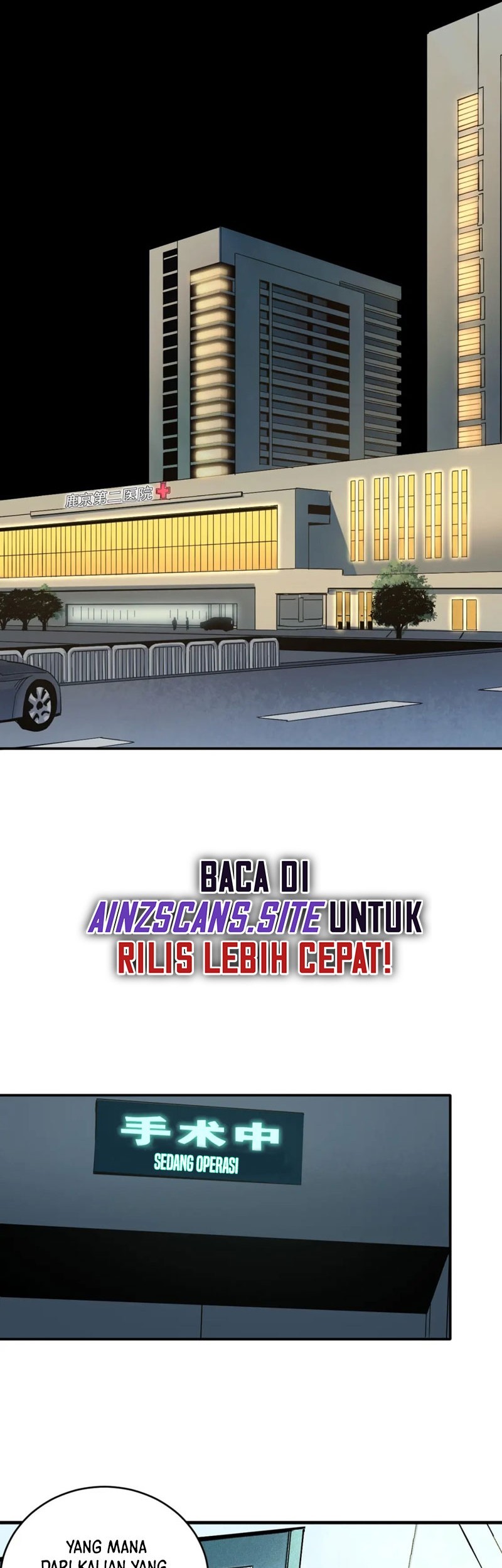 I Was Kidnapped by the Earth Chapter 05 Gambar 28