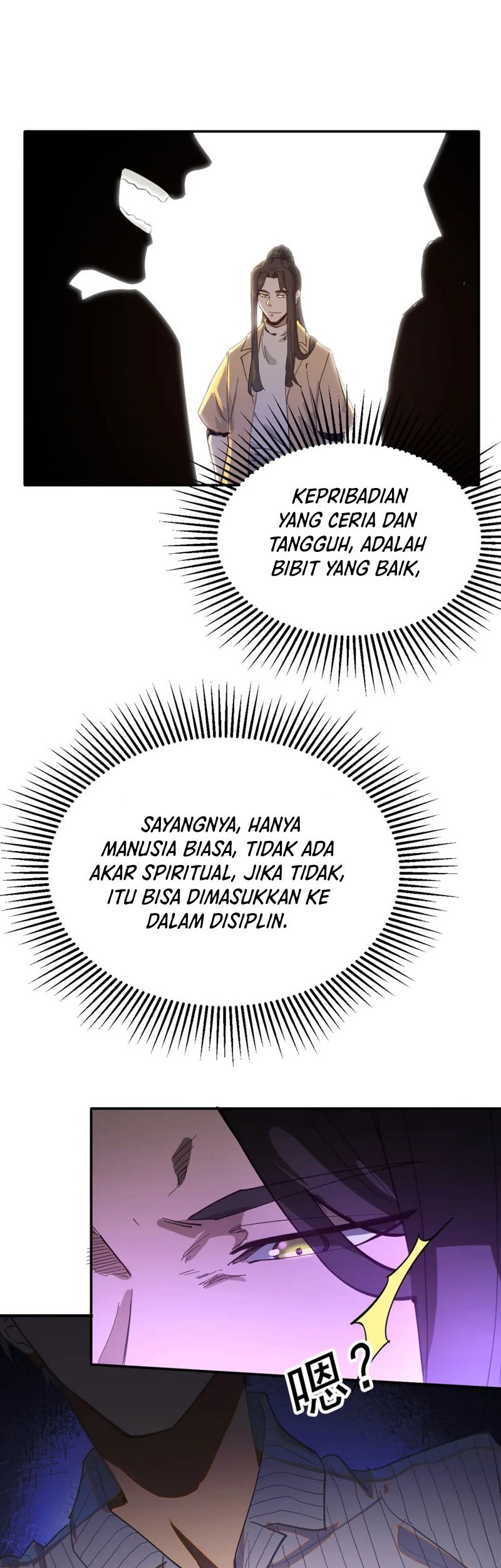 I Was Kidnapped by the Earth Chapter 05 Gambar 32