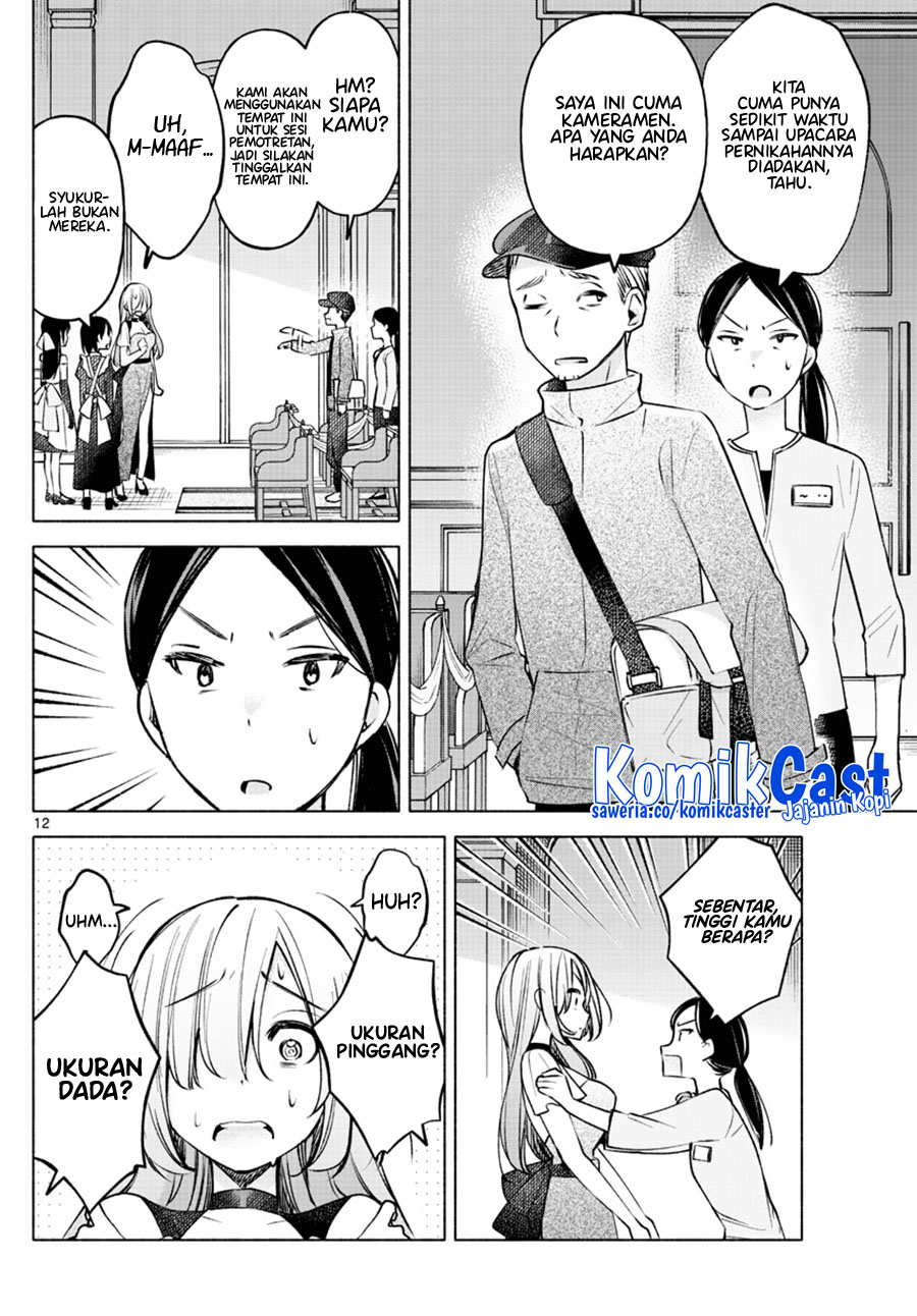 Kimi to Warui Koto ga Shitai Chapter 12 Gambar 13