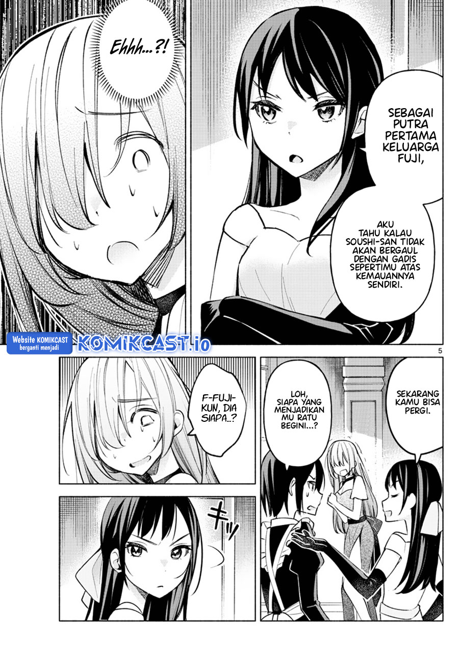 Kimi to Warui Koto ga Shitai Chapter 12 Gambar 6
