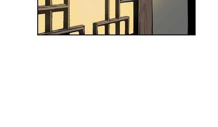 Wind Soul Chapter 51 Gambar 21