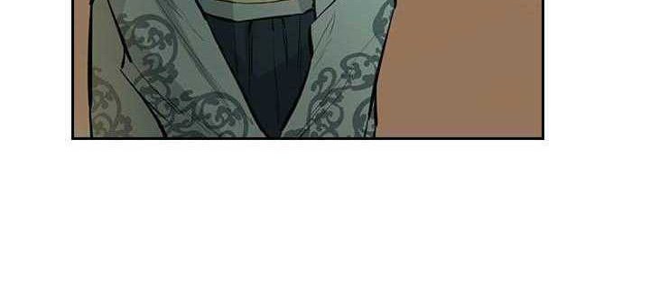 Wind Soul Chapter 51 Gambar 25