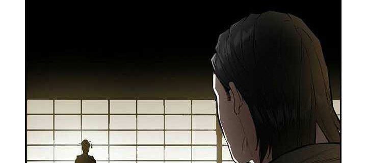 Wind Soul Chapter 51 Gambar 39