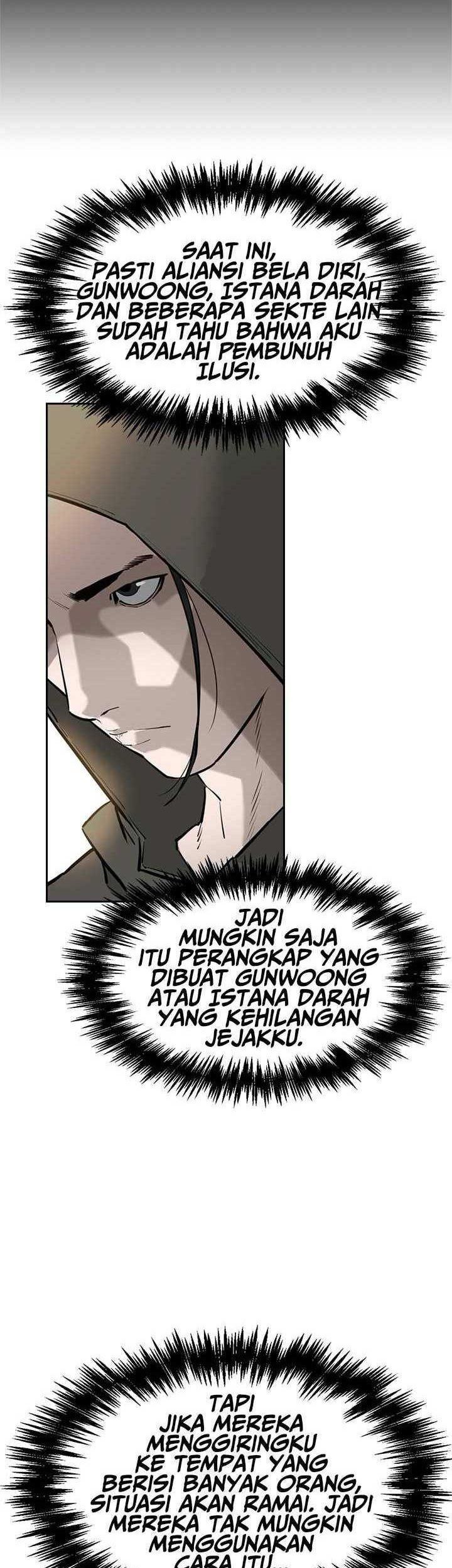 Wind Soul Chapter 51 Gambar 16