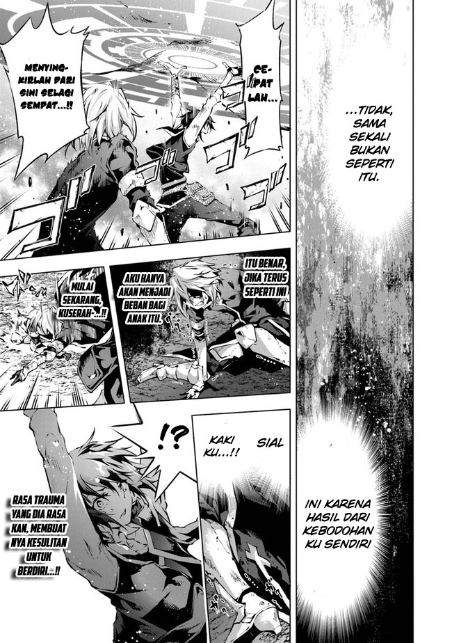 Kamigami ni Sodaterare Shimo no, Saikyou to Naru Chapter 26 Gambar 9