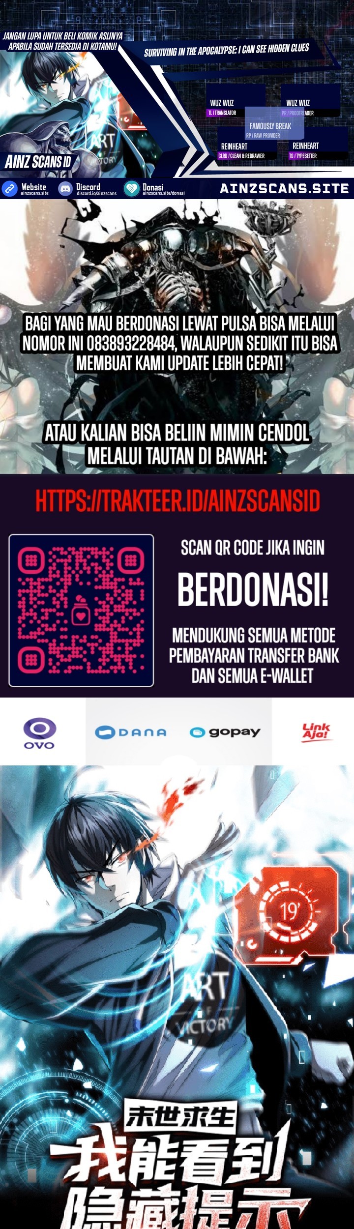 Baca Komik Surviving in the Apocalypse: I Can See Hidden Clues Chapter 04 Gambar 1