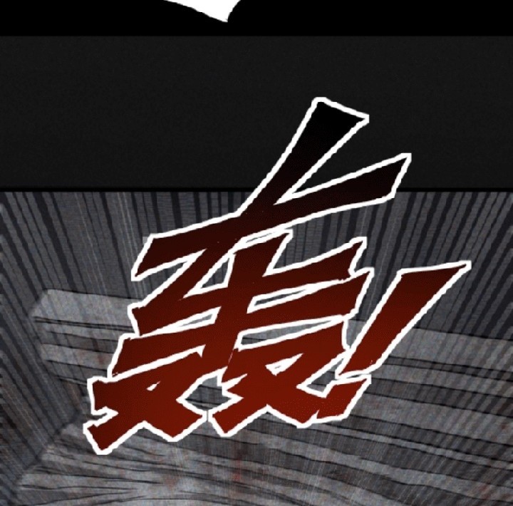 Surviving in the Apocalypse: I Can See Hidden Clues Chapter 04 Gambar 6