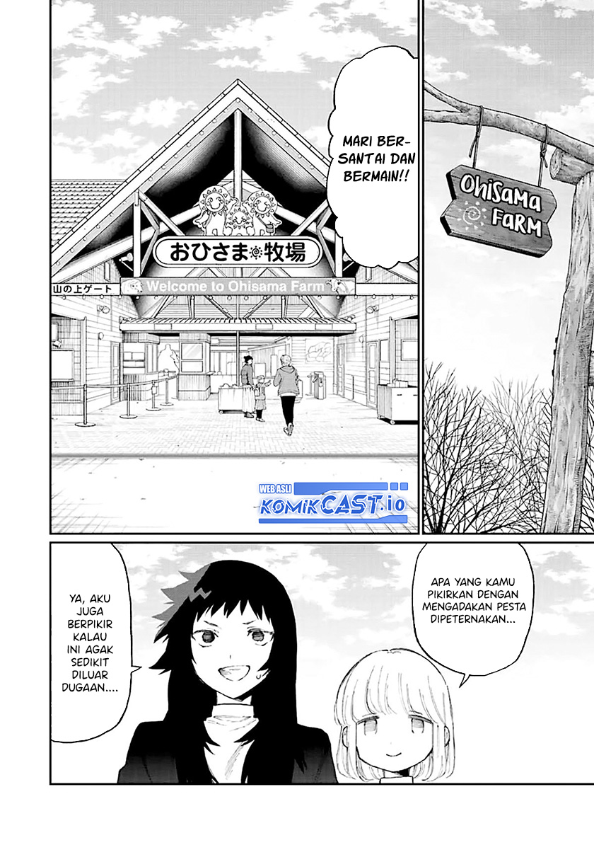 That Girl Is Not Just Cute Chapter 171 Gambar 5