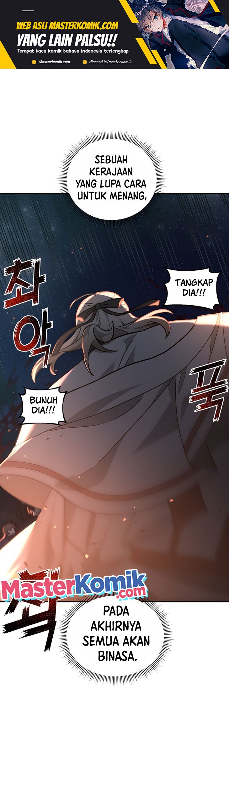 Baca Treacherous Subject Saves the Country Chapter 18 Gambar 2