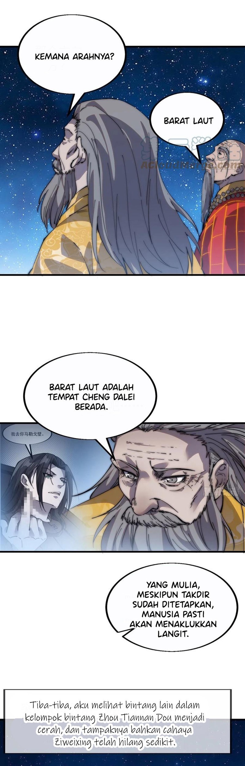 It Starts With A Mountain Chapter 382 Gambar 4