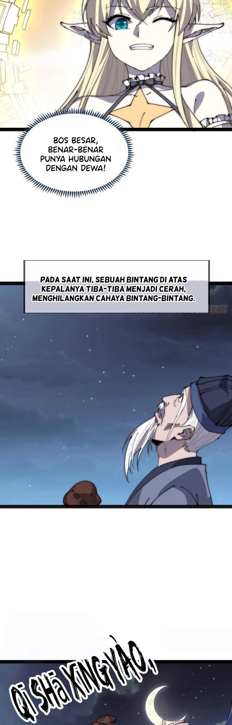 It Starts With A Mountain Chapter 382 Gambar 17