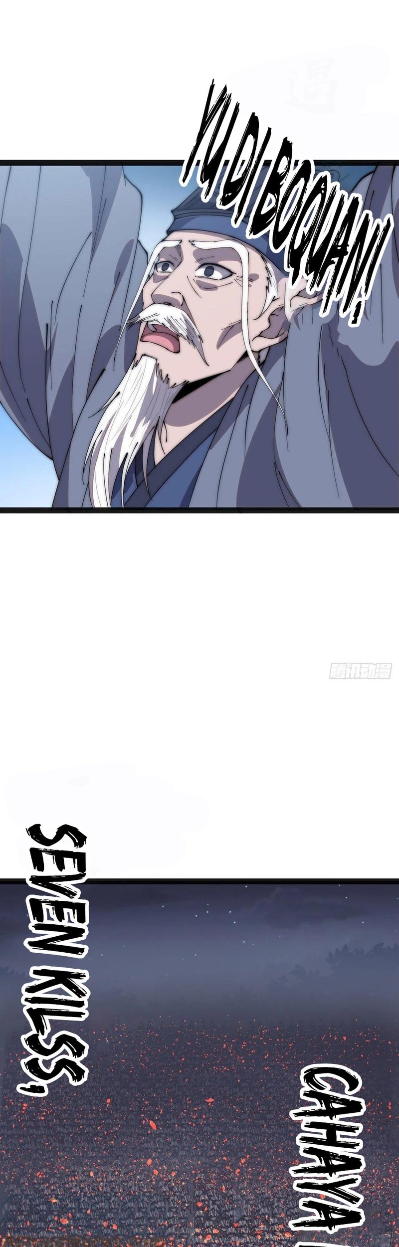 It Starts With A Mountain Chapter 382 Gambar 19