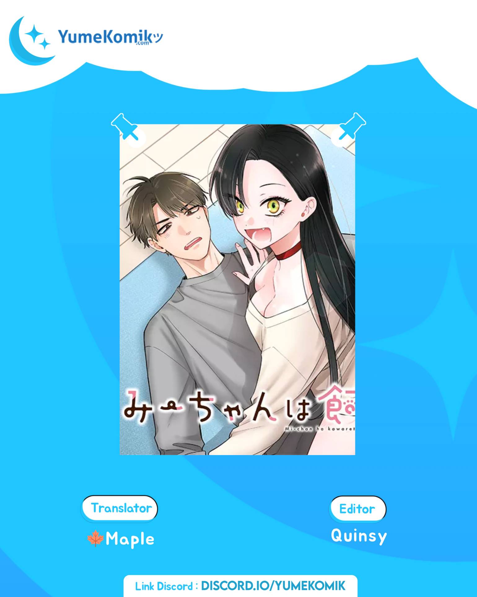 Baca Komik Mi-chan wa Kawaretai Chapter 02 Gambar 1