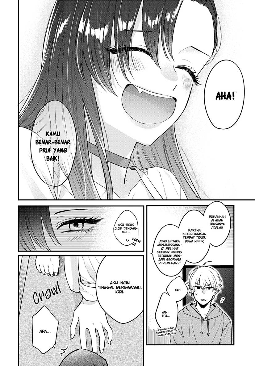 Mi-chan wa Kawaretai Chapter 02 Gambar 17