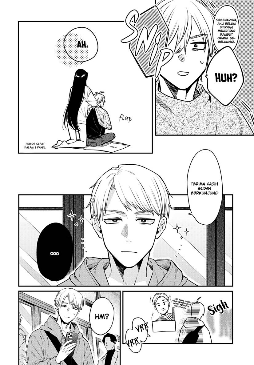 Mi-chan wa Kawaretai Chapter 02 Gambar 21